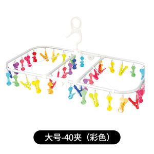 ตู้อบแบบพับได้สำหรับรองเท้าและกางเกงใน ชั้นวางเสื้อผ้าสำหรับระบายอากาศในบ้าน ป้องกันลม ของเล่นเด็ก ตะขอแบบมีหลายช่อง