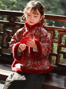 Girls New Year Ceremony Clothes Winter Hanfu Top Childrens Retro Improved Tang Costume Cheongsam Girls Year End Outfits Kids Clothing