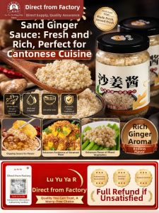 Zero Additives Shredded Ginger Sauce for Poached Chicken and Pork Stomach