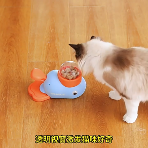 Cloudfish Interactive Cat Treat Dispenser Toy Dog Puzzle Toy Freeze-Dried Treat Launcher Pet Feeder and Training Toy Interactive Treat Dispenser Pet Supplies