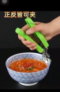 🔥FAST SHIPPING🔥 Hot Bowl Stainless Steel Clamp Clip Hot Dish Bowl Plate Holder Clip Kitchen Tools