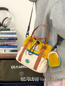 Cute Retro Color Block Small Crossbody Bag Womens Casual Commuter Single Shoulder Sling Bag Lightweight Handbag for Outdoor