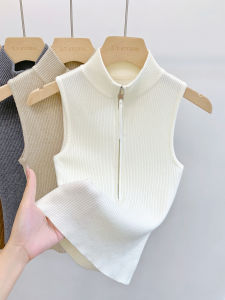 Elegant Knitted Halter Neck Vest Short Sleeveless Top High Collar Womens Base Shirt Match Outerwear Polyester Fiber Curvy Fit