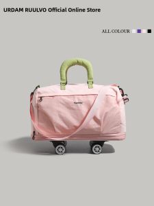 URCDN RDALVO | Water Separation Travel Bag