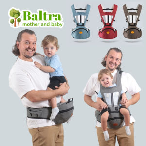 Baltra Baby's Multi-Function Bag & Hip Sling: An All-In-One Carrier