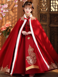 Winter Children Traditional Clothing Red