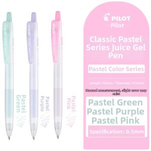 Pilot | Limited Edition 10th Anniversary Juice Midliner Pen 0.5mm
