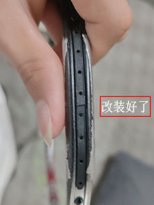 2-Pack Badminton Racket String Cover Tube Anti-Sagging 8-Nail 2.1-Line Diameter Single-Line Hole Head at 12 Oclock