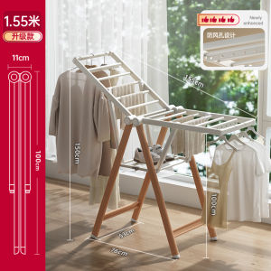 Foldable Aluminum Alloy Clothes Drying Rack Indoor Outdoor Balcony Bedroom Standalone Laundry Airer Pole Home Use IEPAI