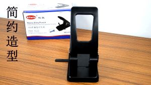 100 LBR Hole Puncher Binder Heavy Duty / Pelubang Kertas 2 Lubang - BC-8007