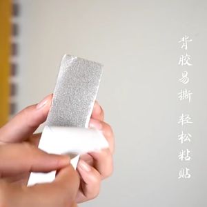 เทปปิดผนึกประตูหน้าต่าง - เทปกันเสียง กันลม กันแมลง ยาวม้วนละ 2 เมตร