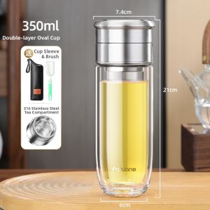 FANJIAN | Tea Water Separation Portable Double Layer Mini Cup