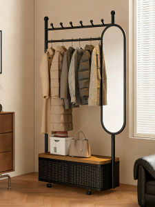 HM | Moveable Mirror Wardrobe Stand