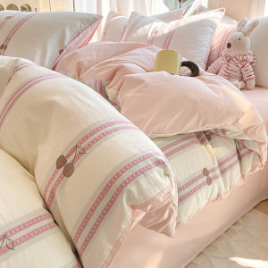 Suxuan | Fresh Cotton Embroidered Bedding Set Four-Piece Suite