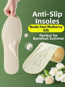 ZUYINBULUO | Non-slip Breathable Thin Insoles Foot Arch Support