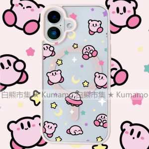 MagSafe Absorbing Phone Case for  17Pro Max 16 15 14 Transparent 13 Star Kirby 25 Ultra Star Moon 12 Flying Saucer Female 78Plus/16E