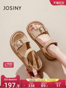 Casual Flat Bottom Beach Sandals Womens Soft Sole Versatile Comfortable Josiny Sandals Spring Summer New Style Leather Decor