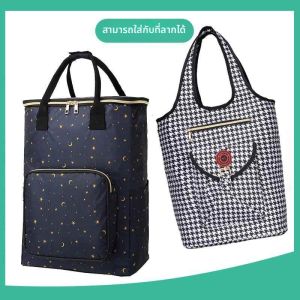 LANWAN | New Insulated Durable Rolling Shopping Bag
