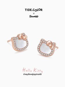 Tide color | Girls Gift Silver Earrings