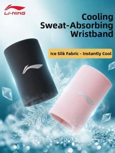 Li-Ning | Cold Sensation Sweat Absorption Sports Wristband