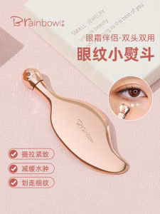 Brainbow Pure Petal Eye Cream Massage Stick Roller Ball Facial Lifting Essential Absorption Beauty Tool from China Gift Box