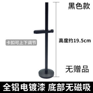 Vỏ Bọc Card Đồ Họa Bằng Kim Loại Toàn Bộ Vỏ Bọc GPU Chống Cong Vertically Magnetic Suction ARGB Mainboard Sync Aluminum Bracket