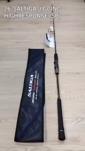 💥💥 DAIWA 2026 SALTIGA JIGGING HIGHRESPONSE SPINNING CARBON FISHING ROD