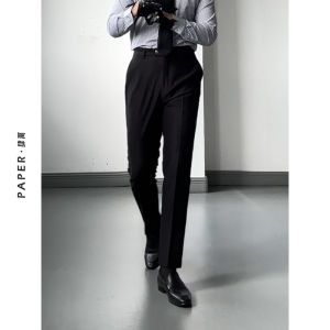 Business Casual Pure Color Mens Long Pants Youth Wear Polyester Blend Slim Fit No Ironing Required Office Suitable