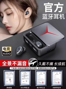 Tai Nghe Bluetooth Không Dây True Wireless 2025 Mới Chất Lượng Âm Thanh Cao Thời Lượng Pin Siêu Dài Thể Thao Chốngồn Tai Nghe