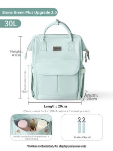Taoqibaby | Convenient Large Capacity Aesthetic Multifunctional Maternity Backpack