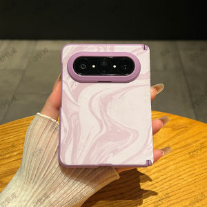 Protective Phone Case For Foldable Screen Anti-Drop Full Body Magnetic Frame Simple and Personalized Design Leather Texture