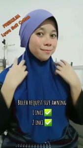 FREE SHIPPING❗️INNER HARD AWNING TANPA DAGU. AWNING (1 INCI @ 2 INCI) PREMIUM SOFT SEJUK BERTALI DIBELAKANG. HIJAB