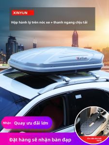 XINYUN | Hộp Lưu Trữ Trên Mái Có Khóa