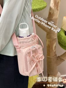 KDMILD | Lightweight Student Water Bottle Bag Crossbody Pack