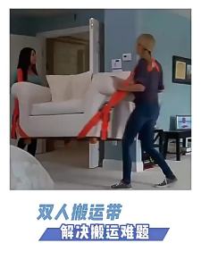 300Kg Furniture Moving Carrying Straps Shoulder Carry Rope Lift Heavy Furniture Transport Belt Ropes Lifting Cord Moving Strap