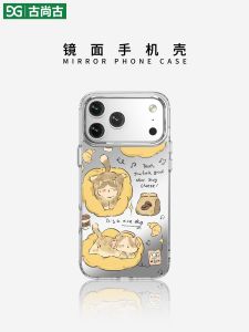 GUSGU Mirror Surface Lazy Cat iPhone Case Cute Small Animal Design Korean Style High End Feeling Not Repeating Original Design