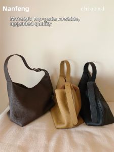 CHIO‘2ND | Top Grain Leather Tote Bag