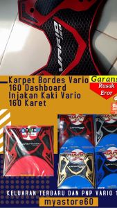 Karpet Bordes Vario 160 Dashboard Injakan Kaki Pijakan Kaki Vario 160 Karet Aksesoris Sparepart Variasi VARIO 160