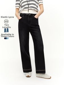 DUSHU | Jelly Feel Adjustable Length Lycra Denim High Waist Slimming Trousers