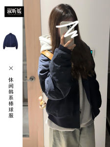 แจ็คเก็ตแบบมีฮู้ดสไตล์ย้อนยุคสไตล์อเมริกันสำหรับผู้หญิงในฤดูใบไม้ร่วงปี 2025 แจ็คเก็ตเบสบอลแบบหลวมๆ สไตล์นักบิน เสื้อแขนยาวคอตั้ง