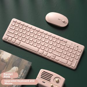 B.O.W | Chocolate Silent Wireless Keyboard Mouse Set