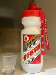 Sporty Cycling Water Bottle with Scented Sauce Creative Squeezable Large Capacity Portable Mountain Bike Road Bike Water Cup