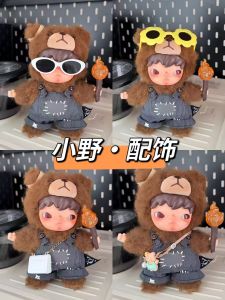 Hirono Doll Eyewear Fashion Accessories Retro Style Doll Clothes Sunglasses Camera Bag Charms for Trendy Dolls