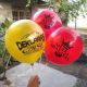 BalonHolic