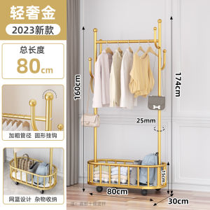 ตู้เสื้อผ้าแบบตั้งพื้นขนาดเล็กสำหรับห้องนอน ตู้เสื้อผ้าแบบย้ายได้ ไม่กินพื้นที่ ดีไซน์สไตล์น้ำนม ตะกร้าเสื้อผ้าสีเทา