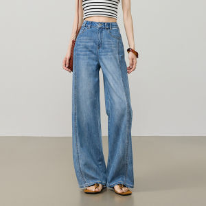 ESE·Y | Patched Slim Fit Straight Leg Jeans
