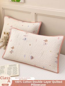 Kiss Dear | Kids Thickened Cotton Double Layer Pillowcase 30x50cm