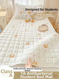 MENGWEIJUE | Anti-Discomfort Student Dormitory Mattress 90×190cm
