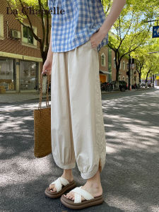 La Chapelle Ice Silk Cotton Linen Harlan Lantern Pants Women Summer Thin Loose Casual Nine Points Wide Leg Balloon Pants
