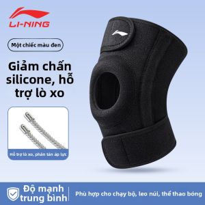 Li-Ning | Băng Đỡ Gối Dành Cho Thể Thao Ngoài Trời